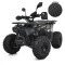 Квадроцикл HB-EATV1450F-P-2(MP3) V2, арт. 336655