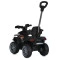 Квадроцикл M 5944EBLR-2, арт. 306644