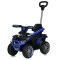 Квадроцикл M 5944EBLR-4, арт. 306645