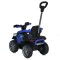 Квадроцикл M 5944EBLR-4, арт. 306645