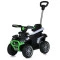Квадроцикл M 5944EBLR-5, арт. 306646