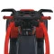 Квадроцикл M 5944EBLR-3, арт. 306964