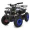 Квадроцикл HB-ATV1000AS-2-4, арт. 338124