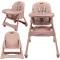 Стул для кормления Kidwell Karimi pink, арт. KKPI