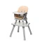 Стілець для годування 4BABY Master 6в1 camel, арт. 4BMC