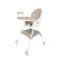 Стул для кормления Adbor Karimi beige, арт. AKB2