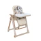 Стілець для годування Adbor Glamour 3 в 1 beige, арт. AGB2