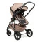 Коляска 2в1 трансформер Ninos dark beige, арт. NAV2026DB