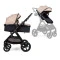 Коляска 2в1 трансформер Ninos Ventura dark eco beige, арт. NVE2026DB