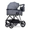 Универсальная коляска 2в1 Ninos Amor deep grey, арт. NAM2026GR