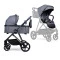 Универсальная коляска 3в1 Ninos Amor deep grey с автокреслом 0+, арт. NAM3V12026GR