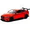 Машинка металлическая Jaguar XE SV Peogect 8,  код товара: 5416