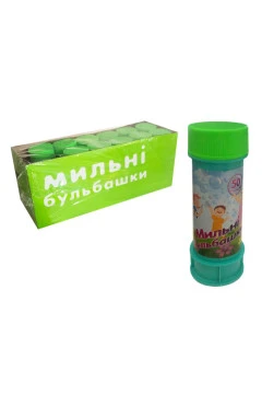 Мыльные пузыри ,.