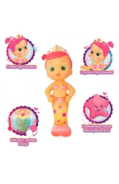 Кукла Bloopies – Русалочка ,Луна ,IMC.Toyz S.A. .