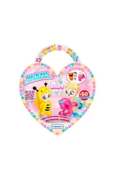 Игровая фигурка малыши в костюмчиках пластиковая , арт. 122220