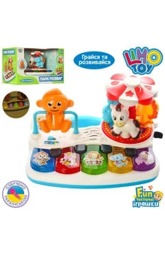 Музична іграшка, парк розваг, пластик, LimoToys, арт. 10209