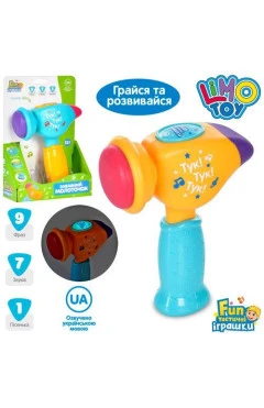 Музичний молоточок, забавний молоточок, Limo Toys, арт. 3100310