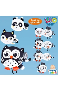 м’яка книга, диво книжка, текстиль, Happy Baby, арт. 630063