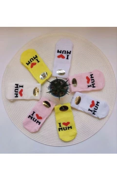 Бавовняні носки унісекс, різнокольоровий/I love mum, Sullun Україна, арт. 1521520