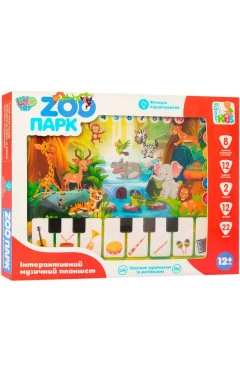 Музыкальный планшет zoo пластик, арт. 38120