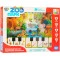 Музыкальный планшет zoo пластик, арт. 38120